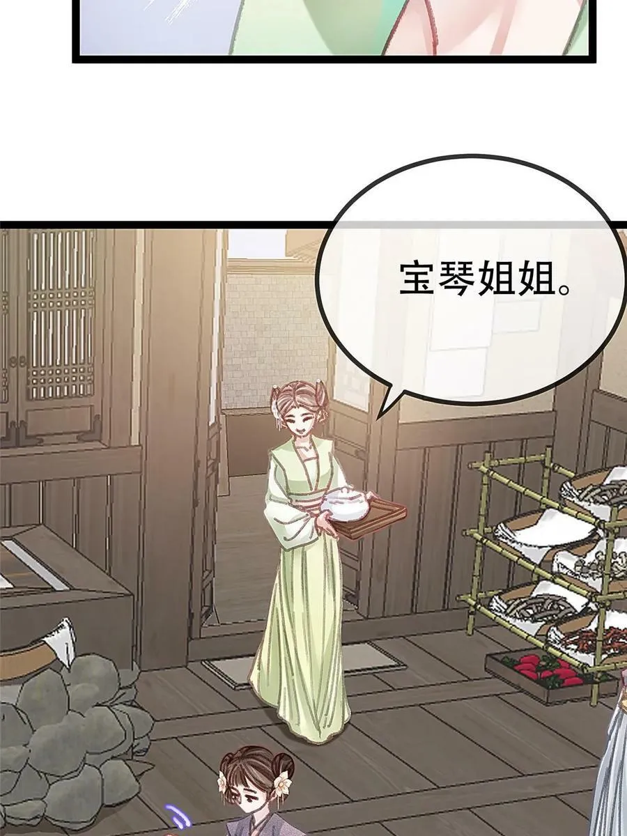 095 第15页