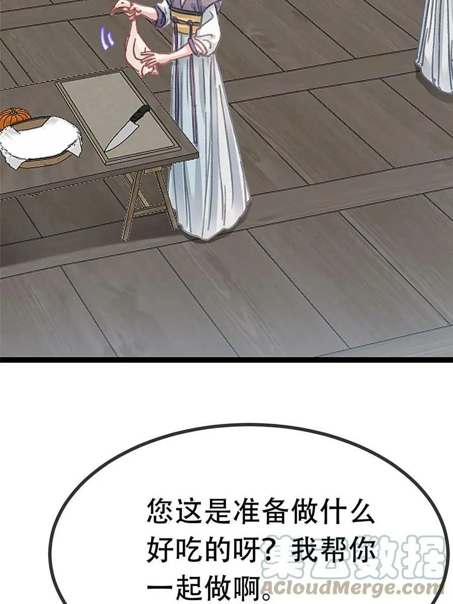 095 第16页