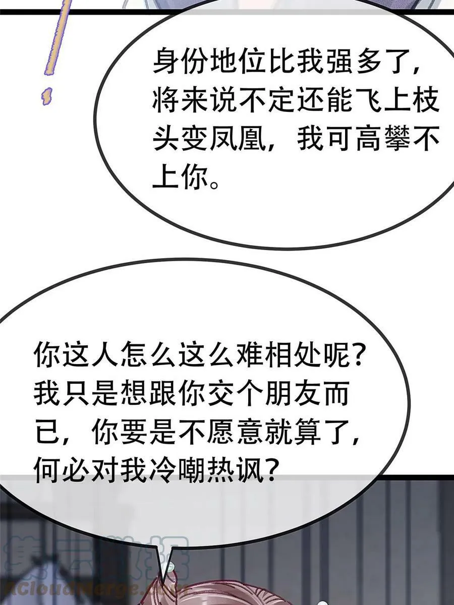 095 第22页