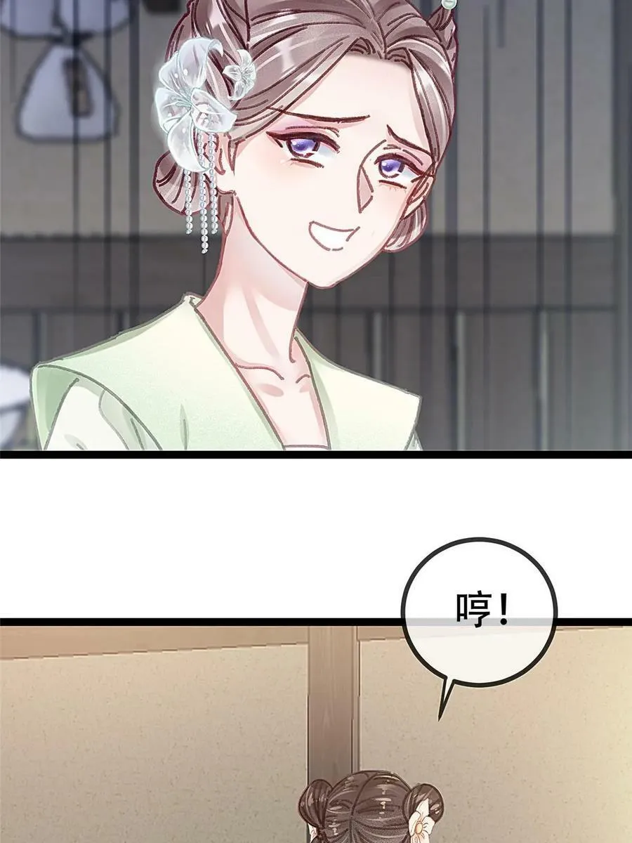 095 第23页