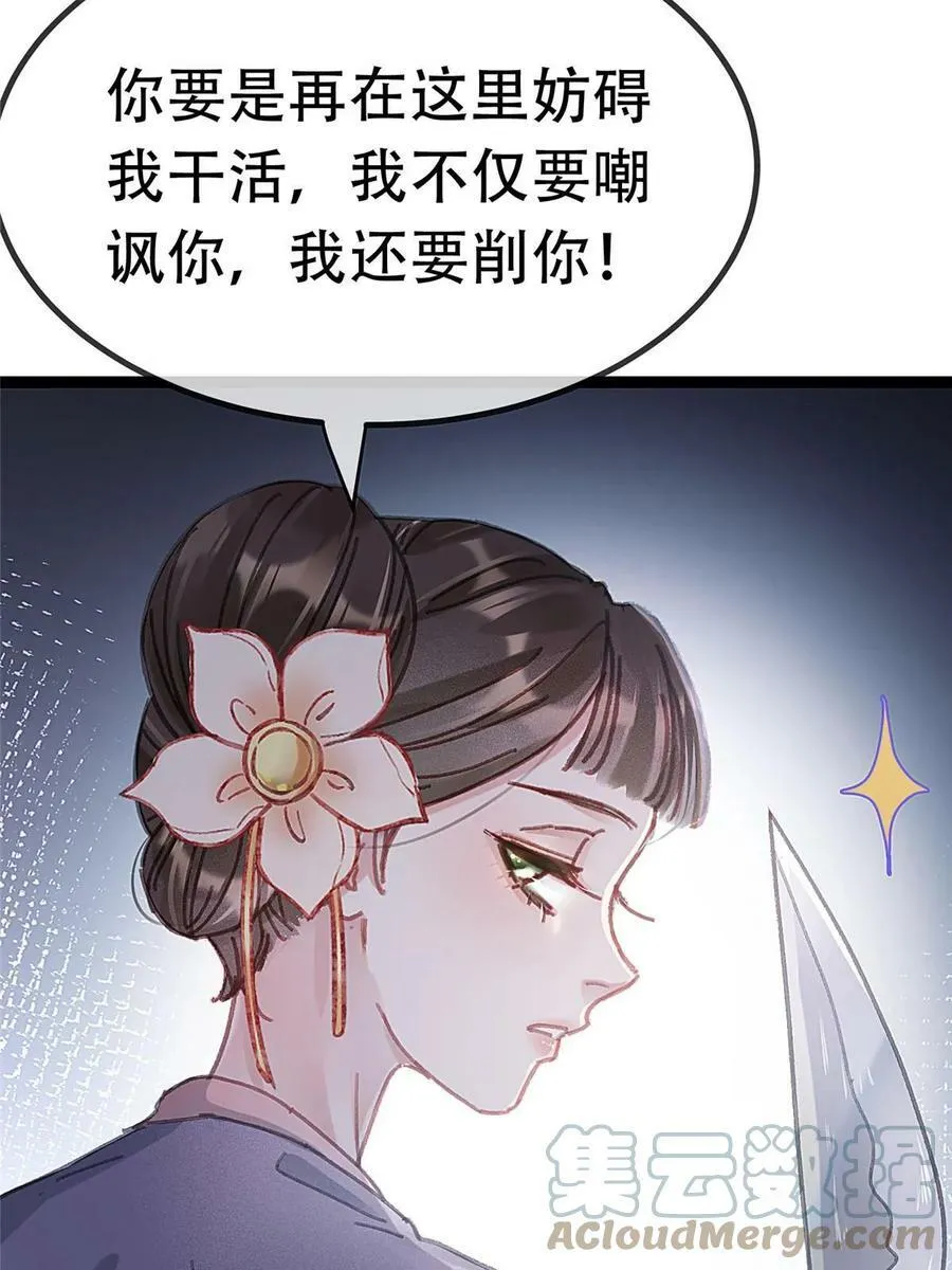 095 第25页