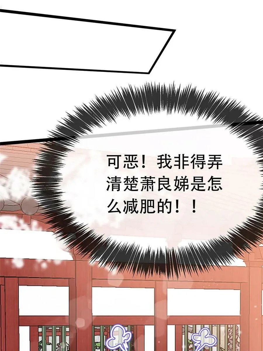 095 第30页