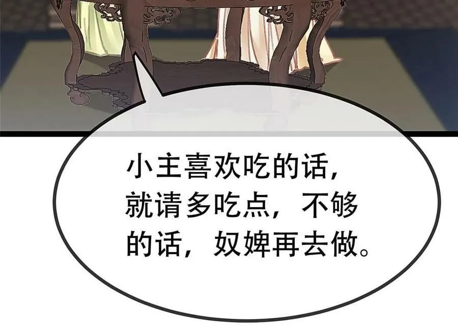 095 第33页