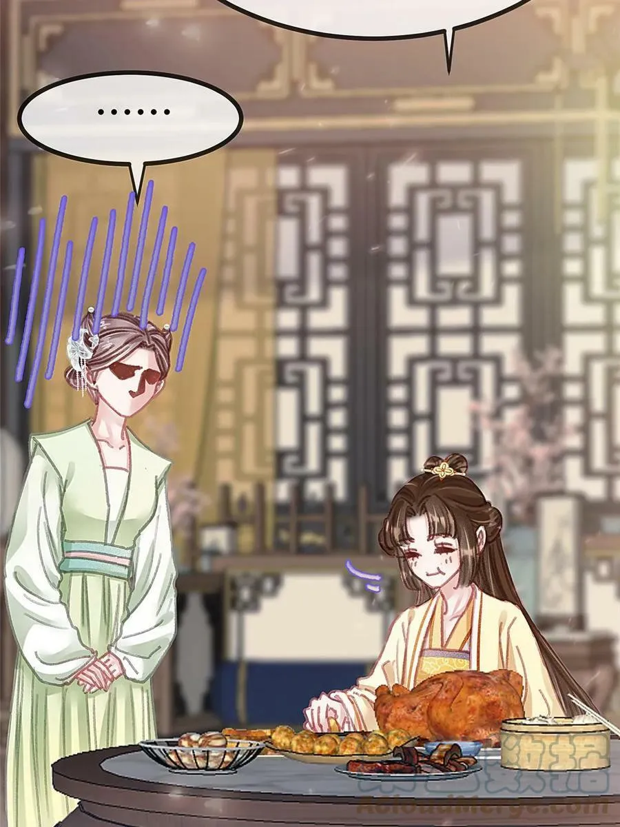 095 第37页