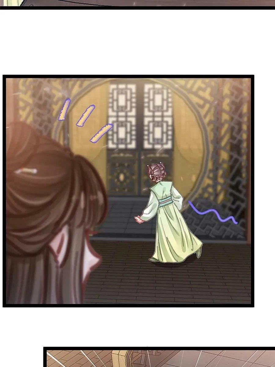 095 第38页