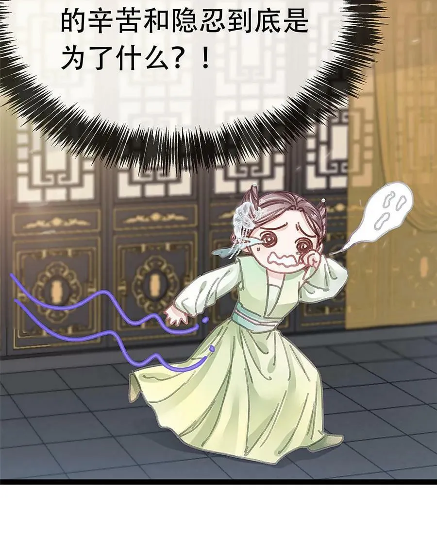 095 第41页