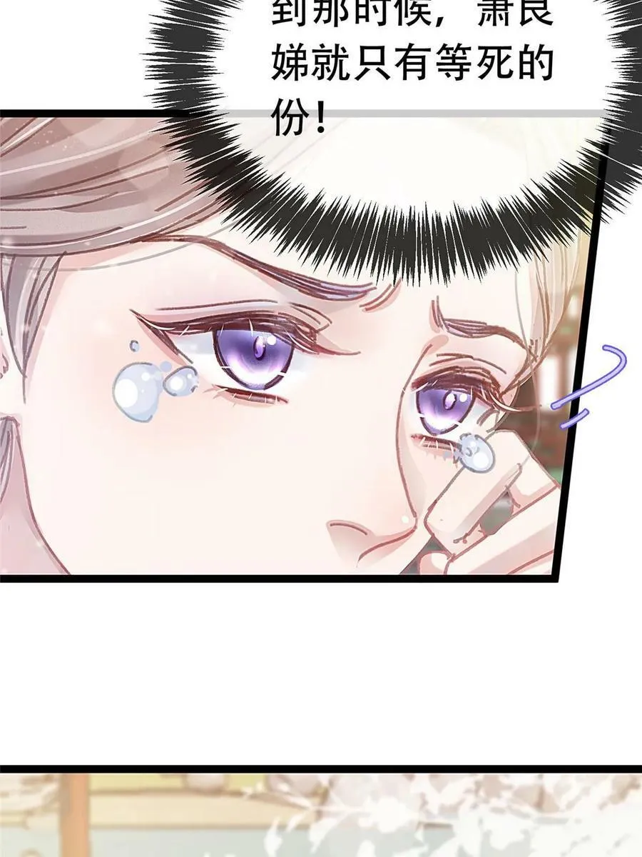 095 第44页