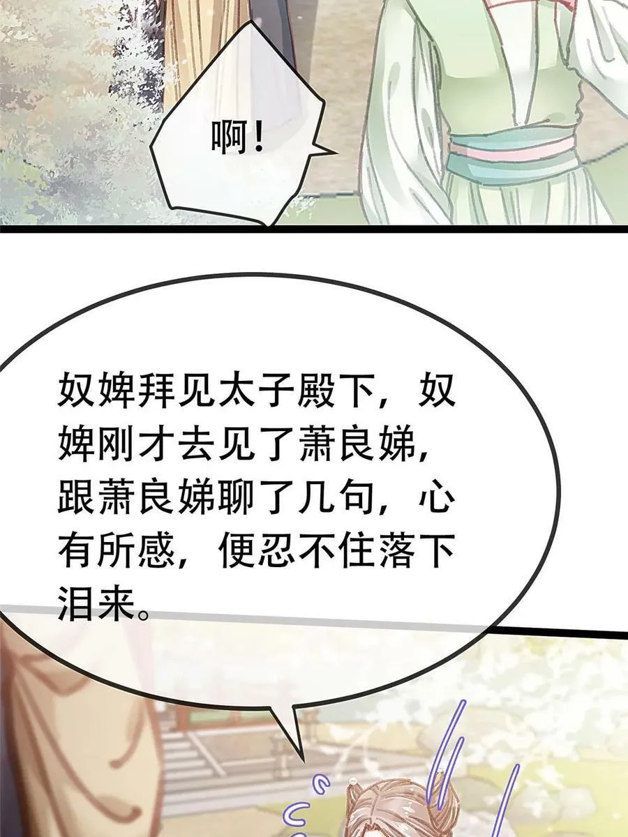 095 第47页
