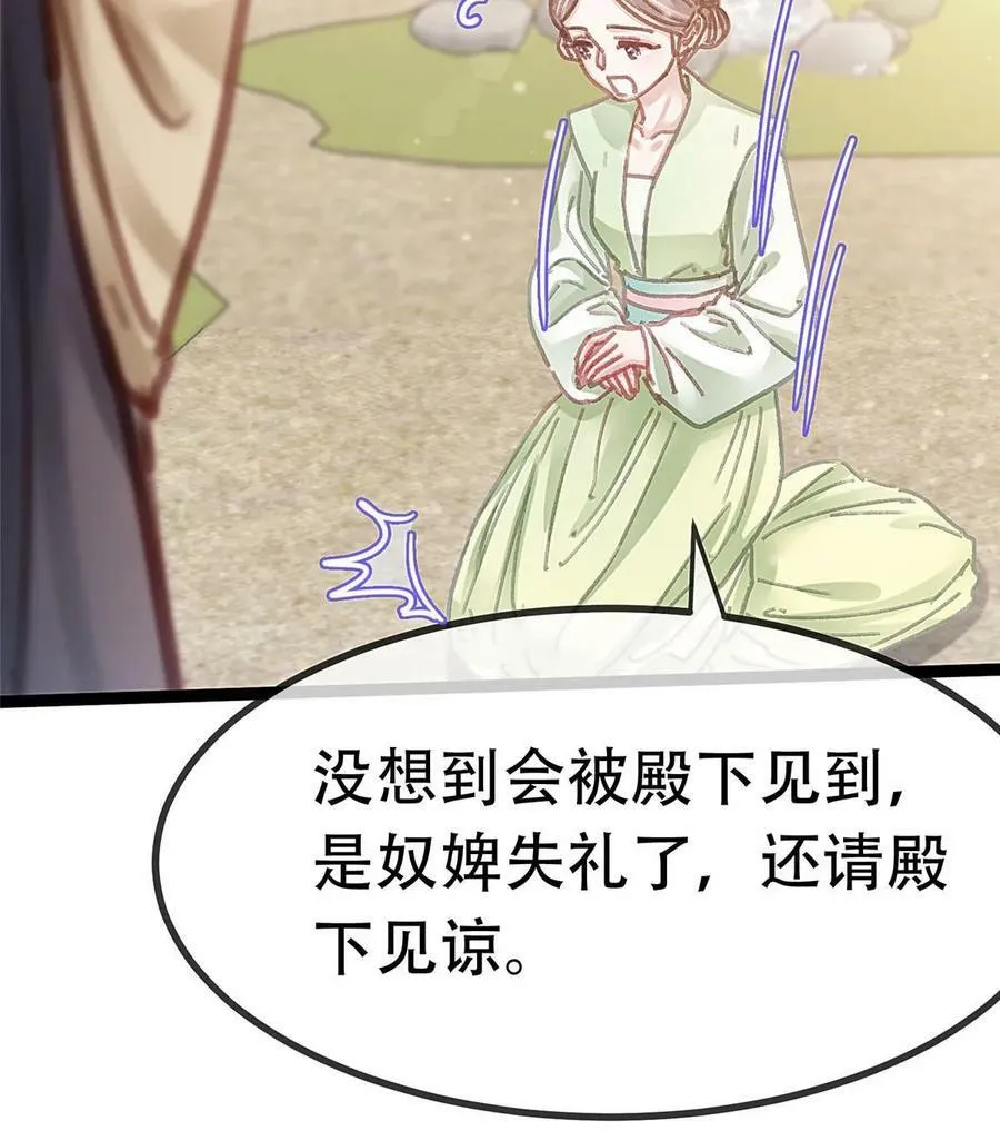 095 第48页