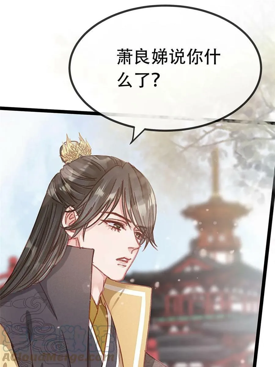 095 第49页
