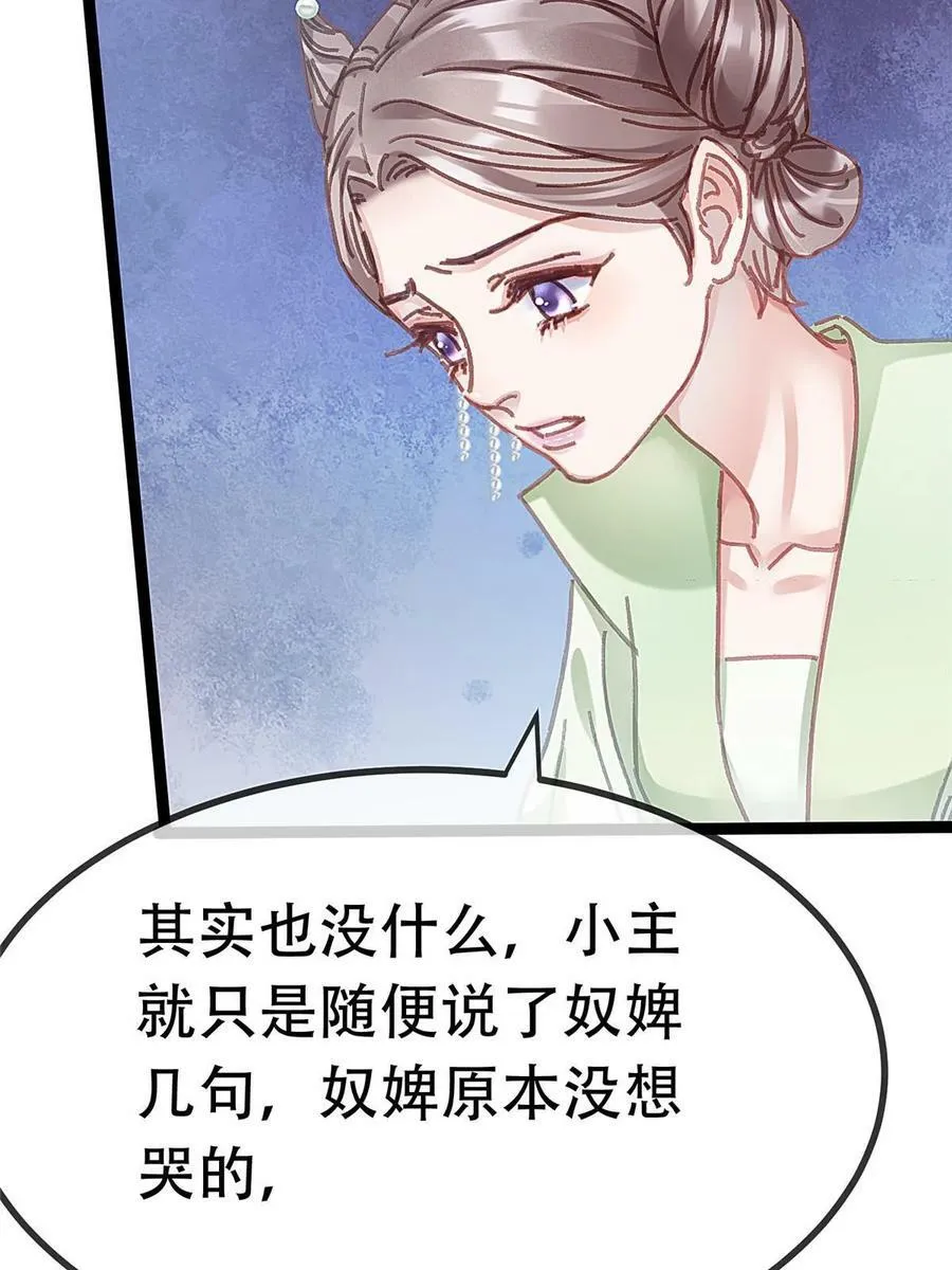 095 第51页
