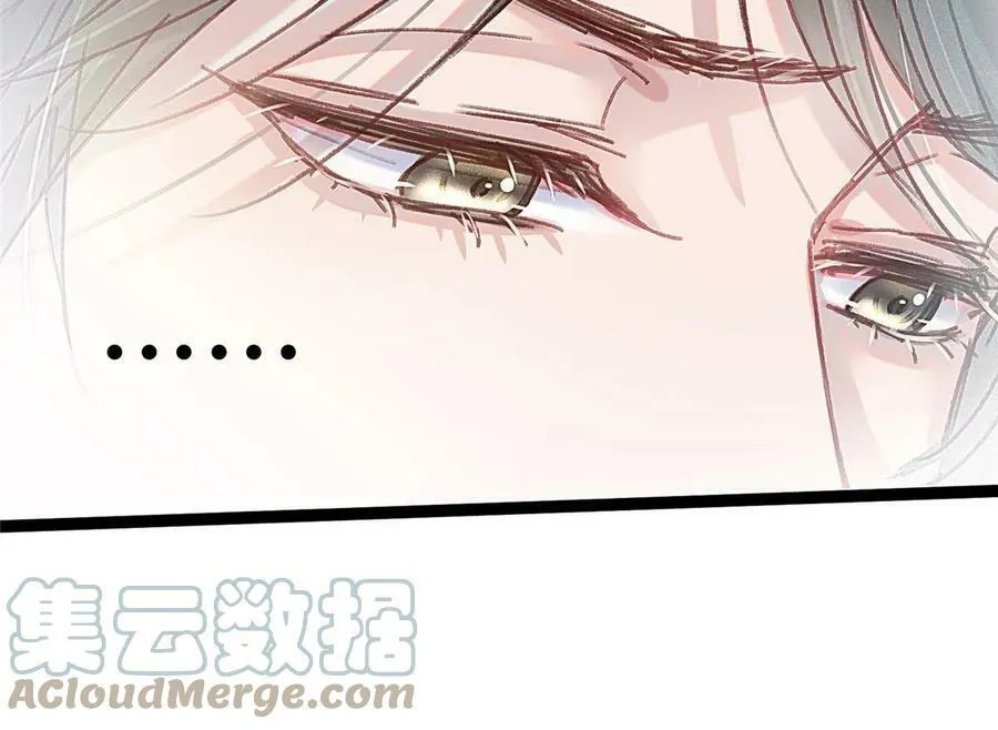095 第55页