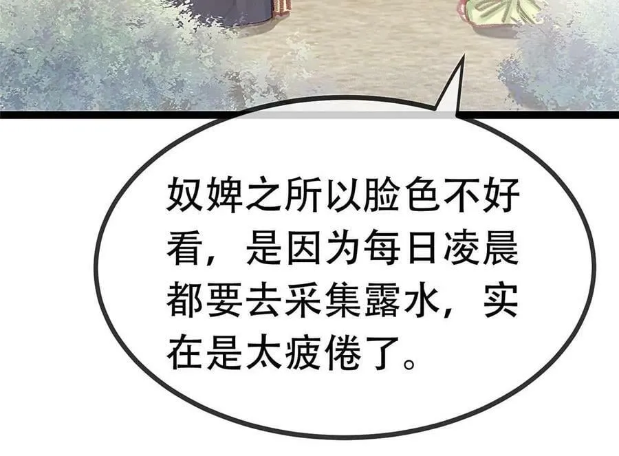095 第63页