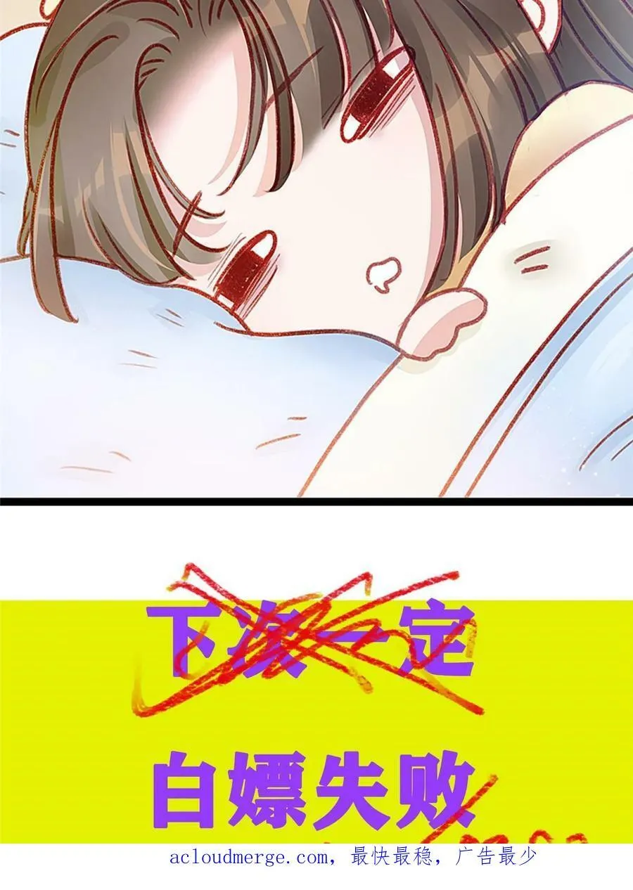 095 第75页
