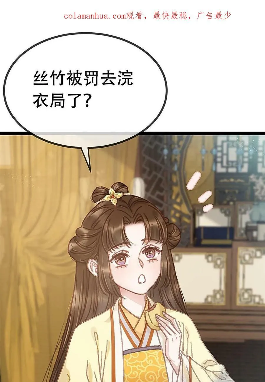 096 第3页