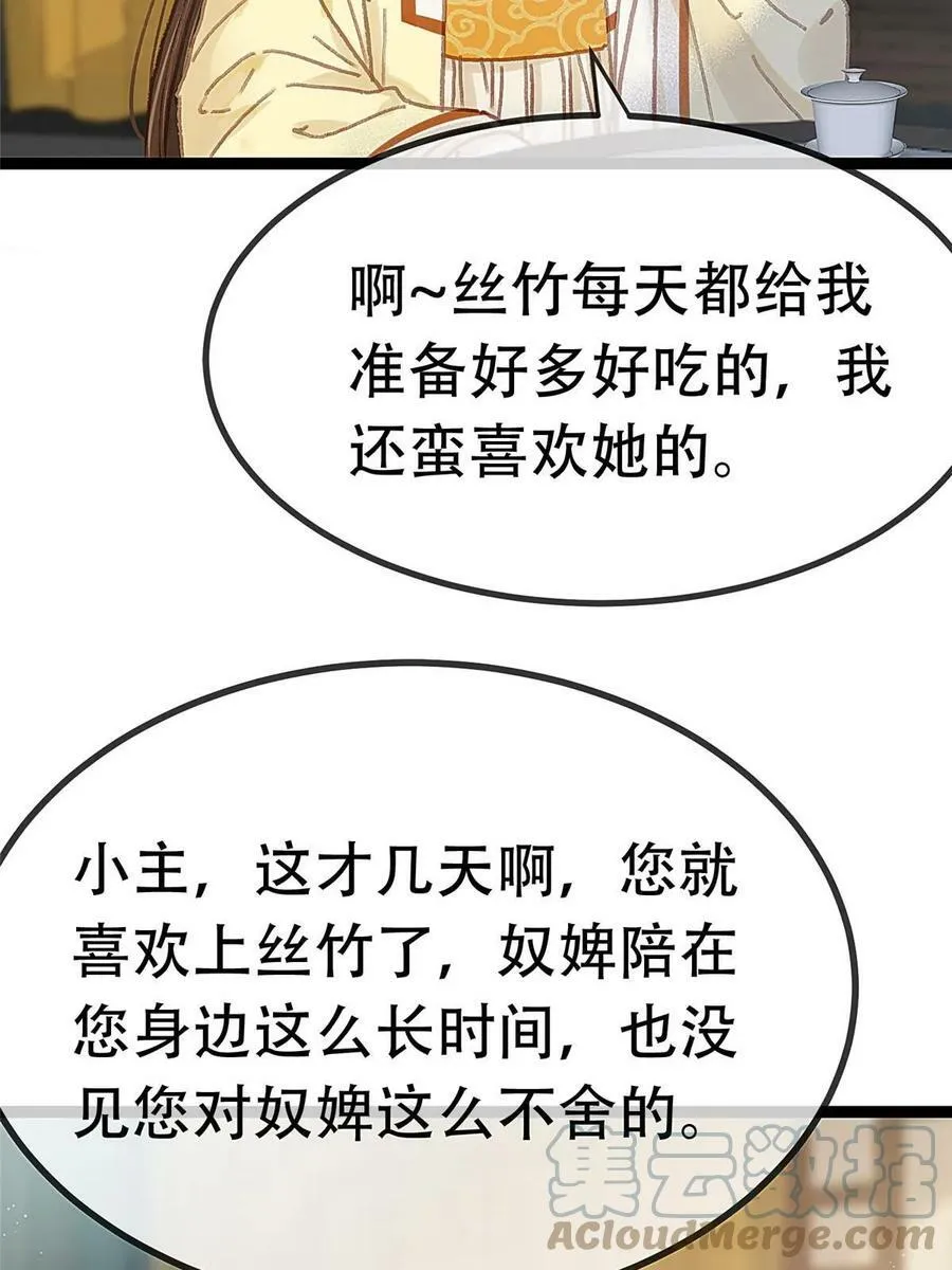 096 第4页
