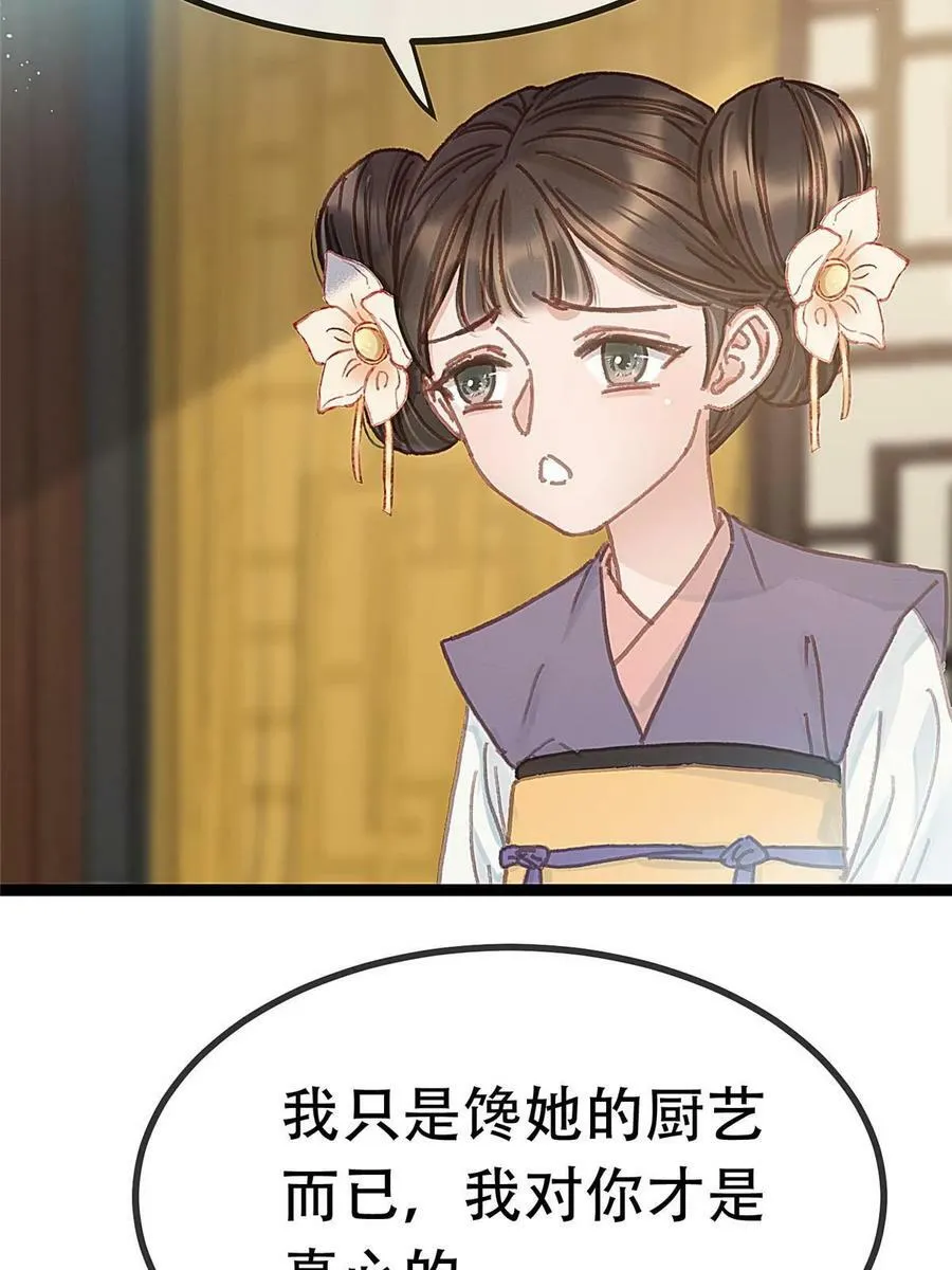 096 第5页