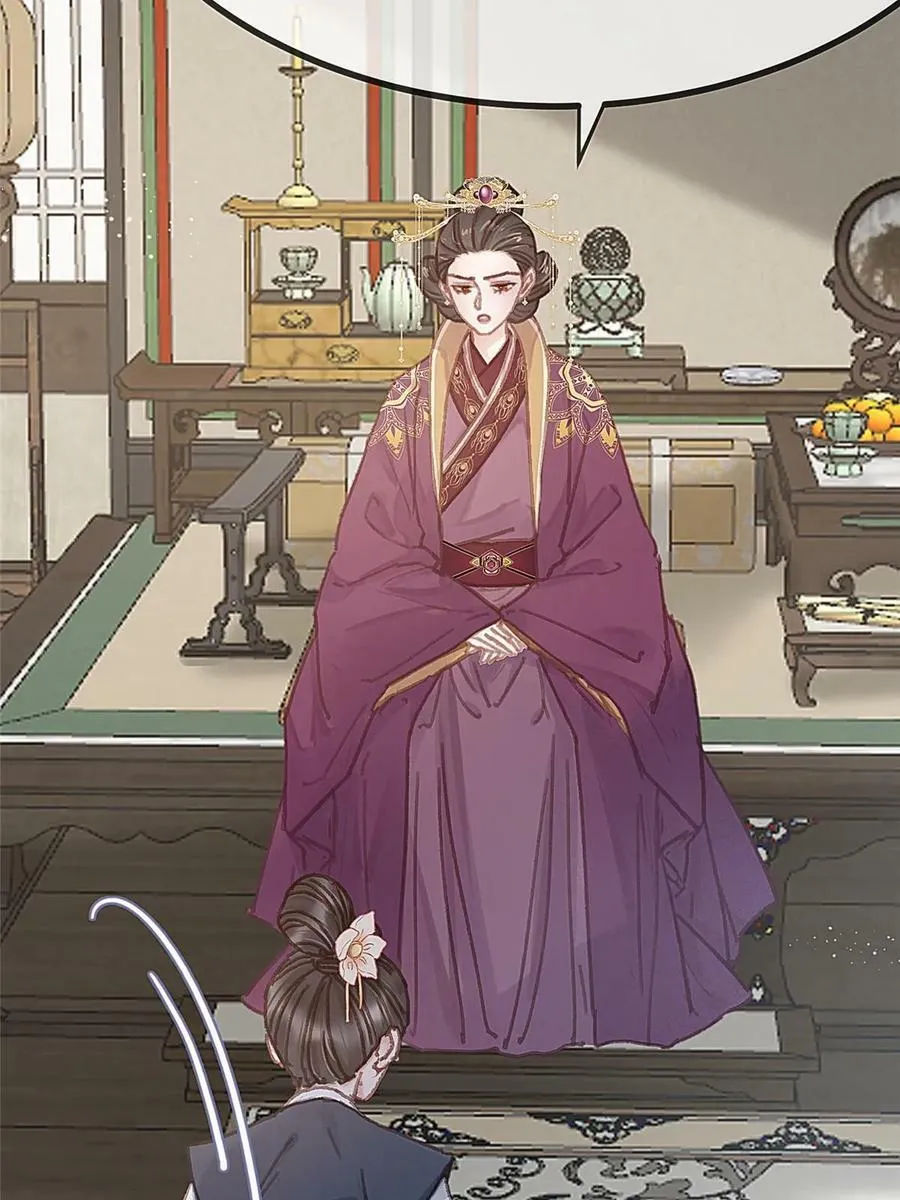 096 第20页