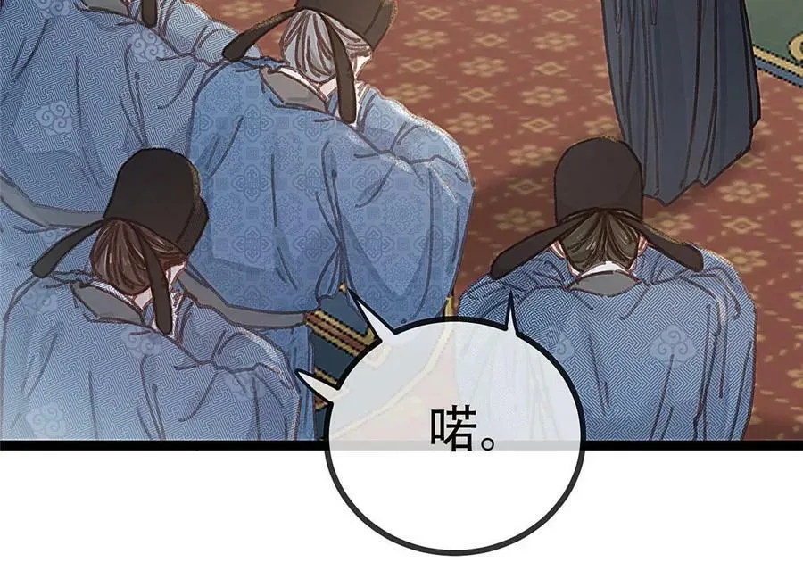 096 第24页