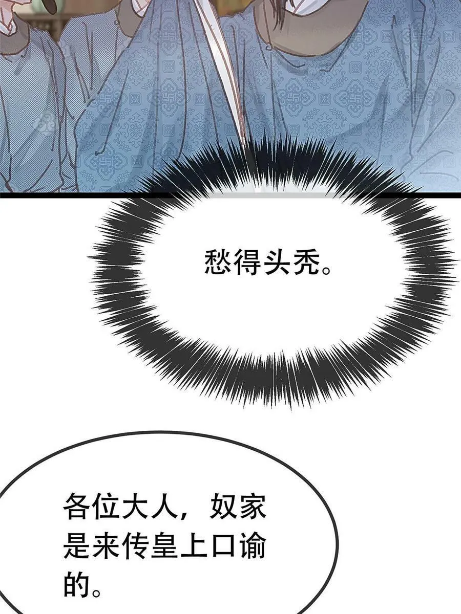 096 第26页