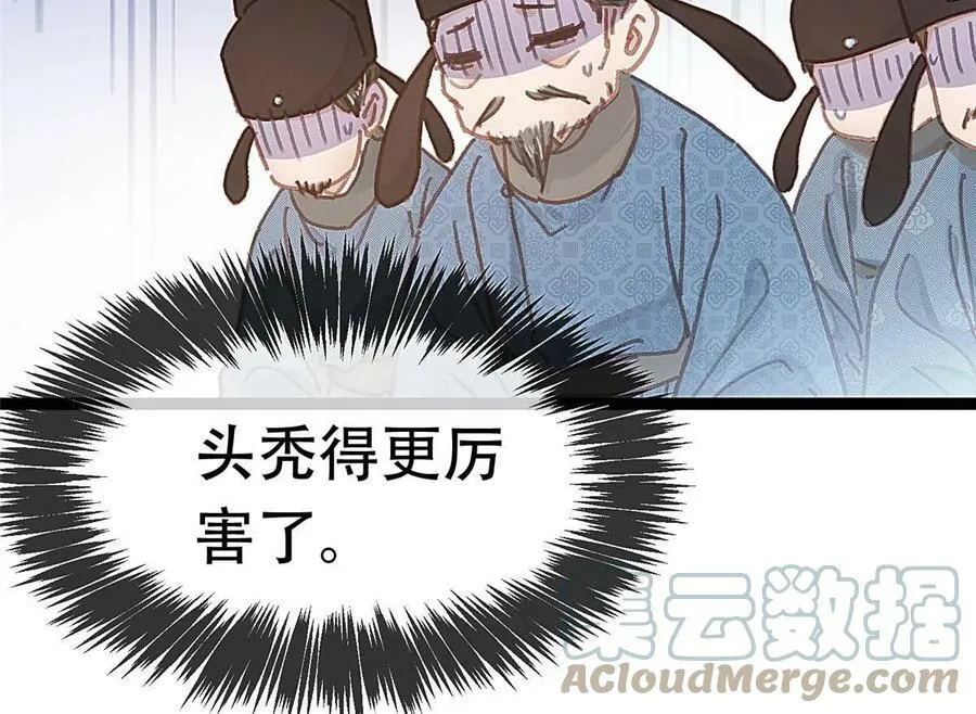 096 第31页
