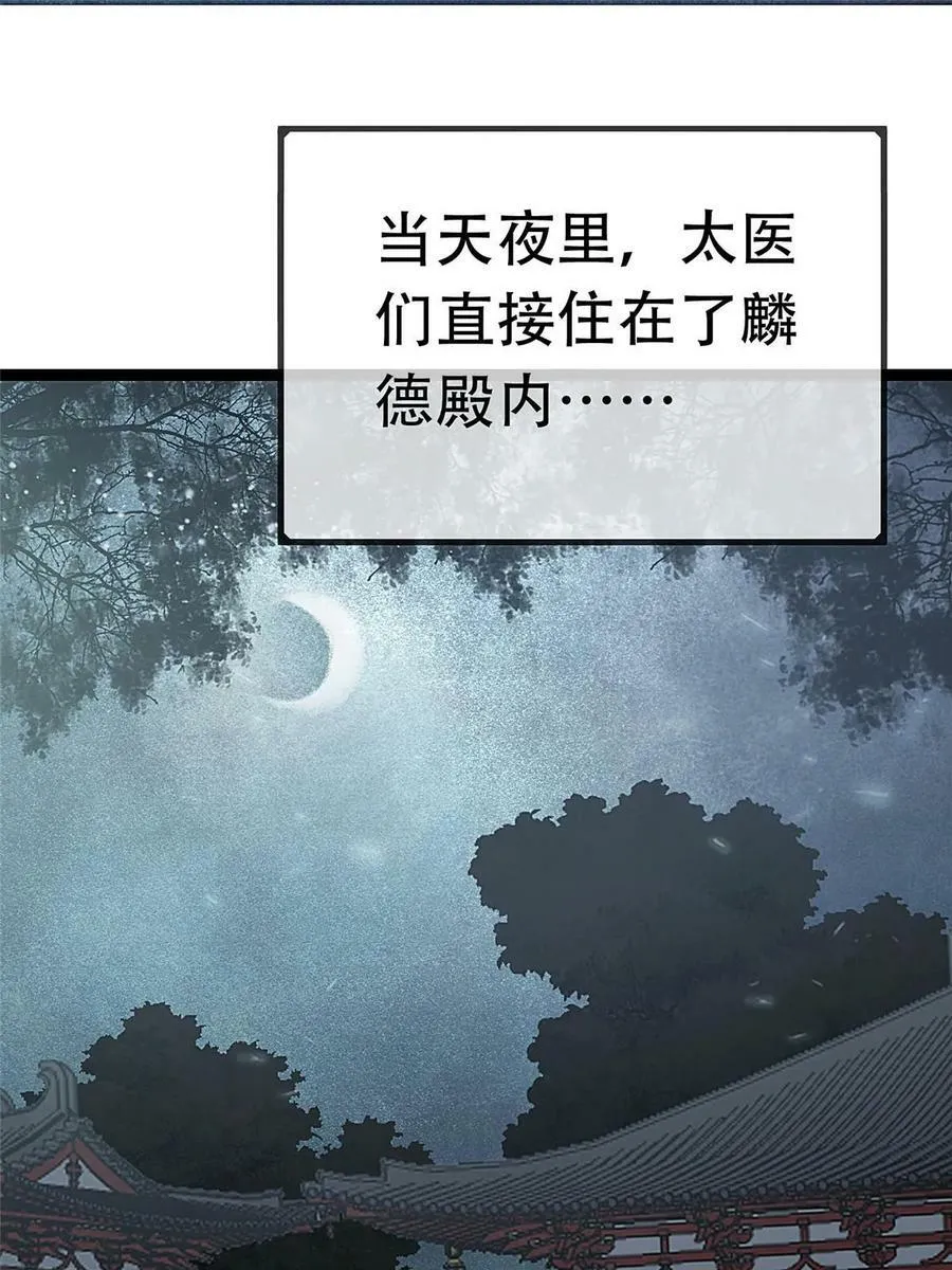096 第32页