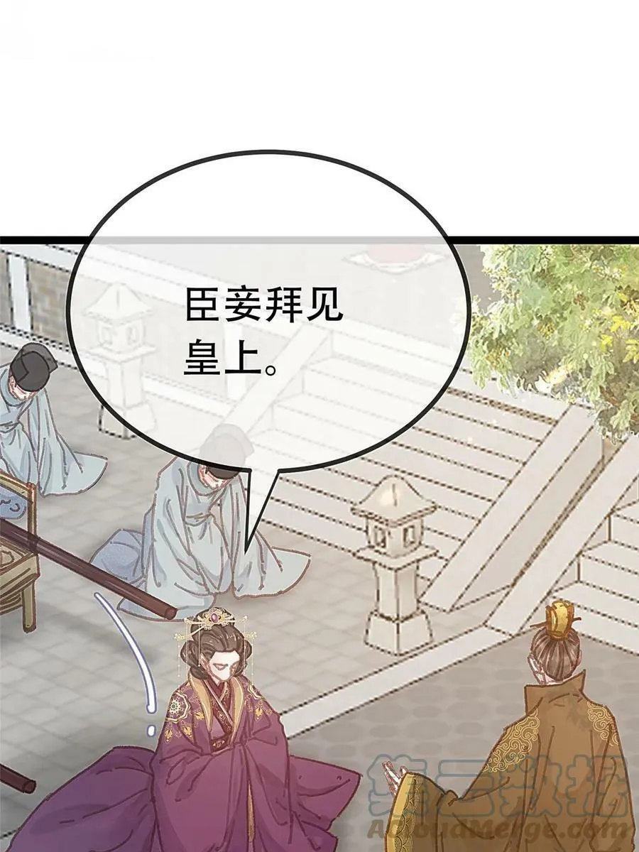 096 第37页