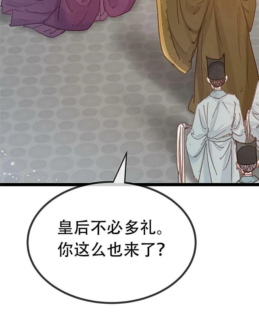 096 第38页