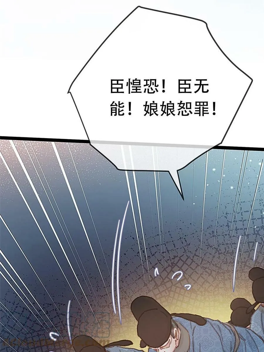 096 第49页