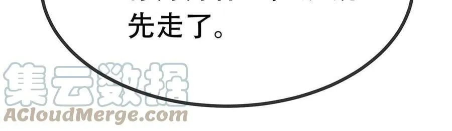 096 第61页