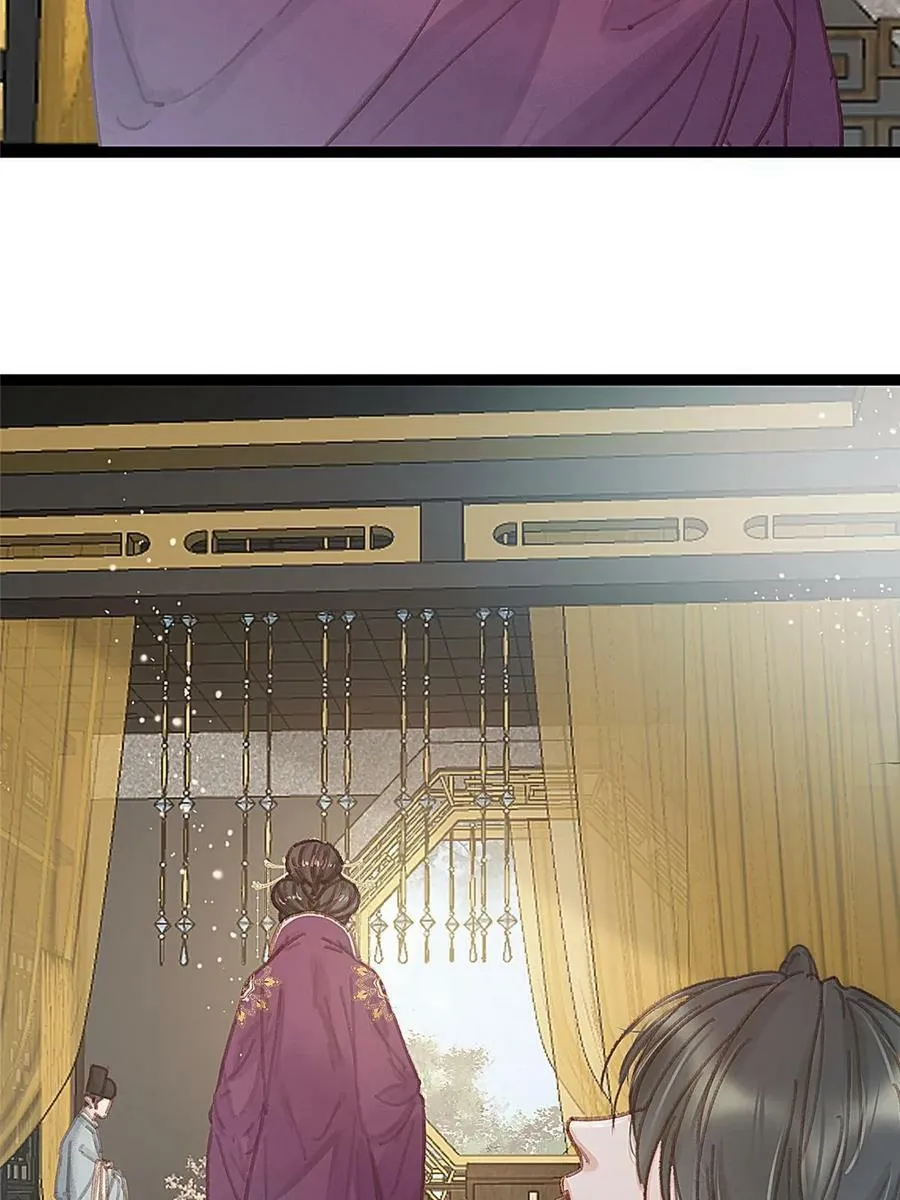 096 第75页