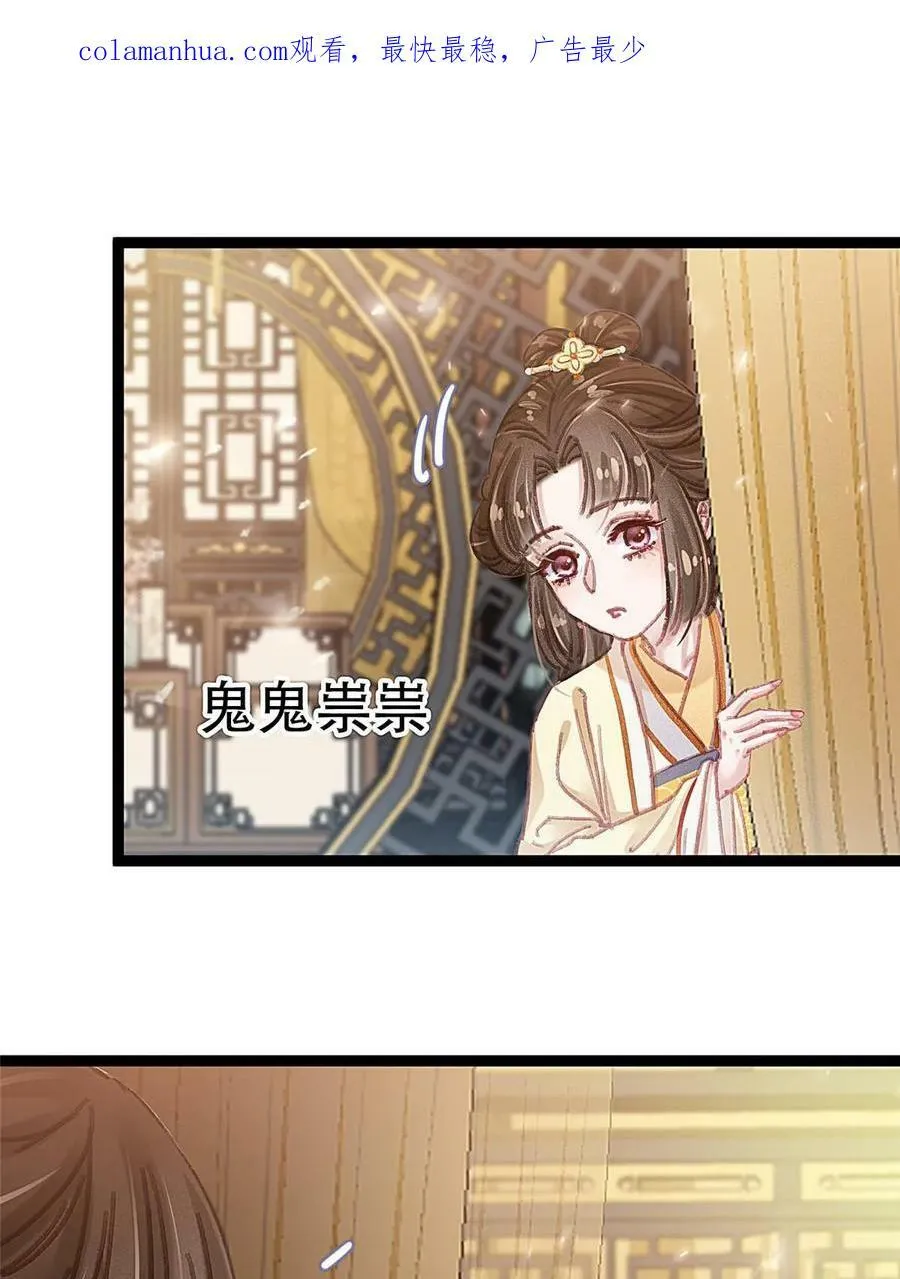 097 第3页