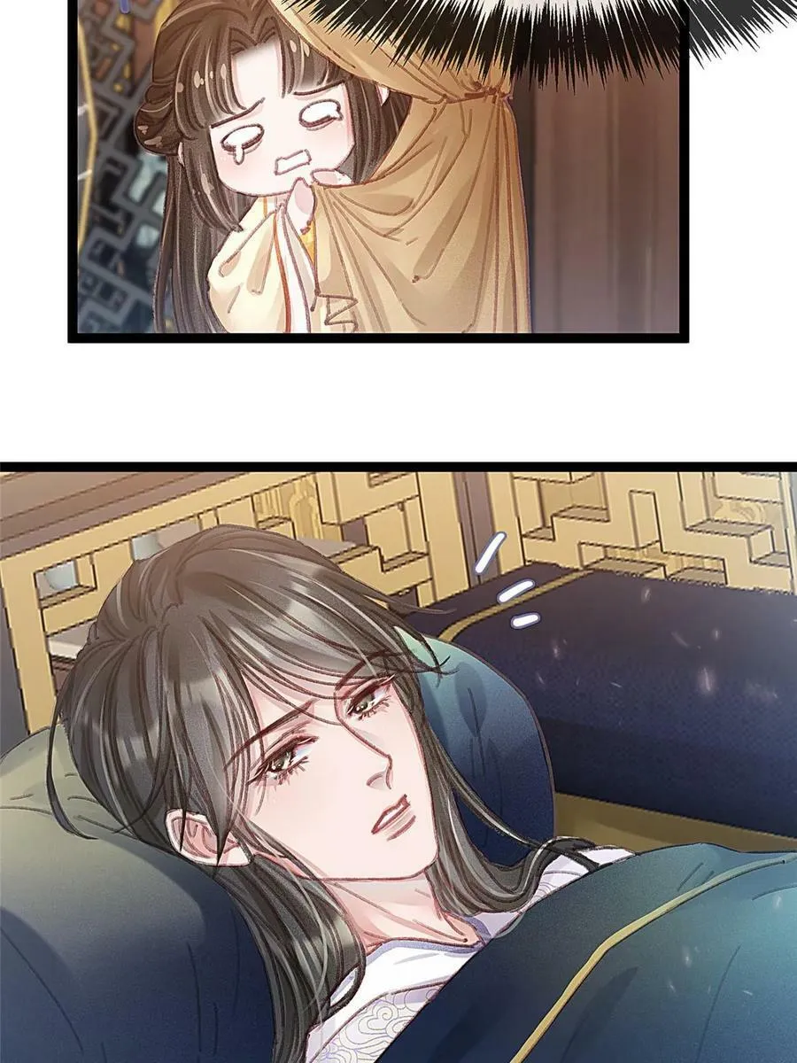 097 第5页