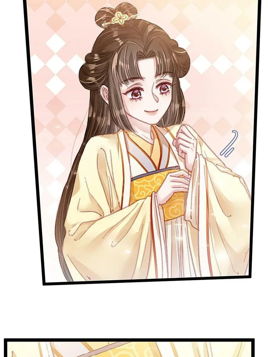 097 第8页