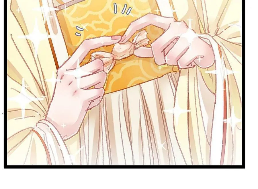 097 第9页