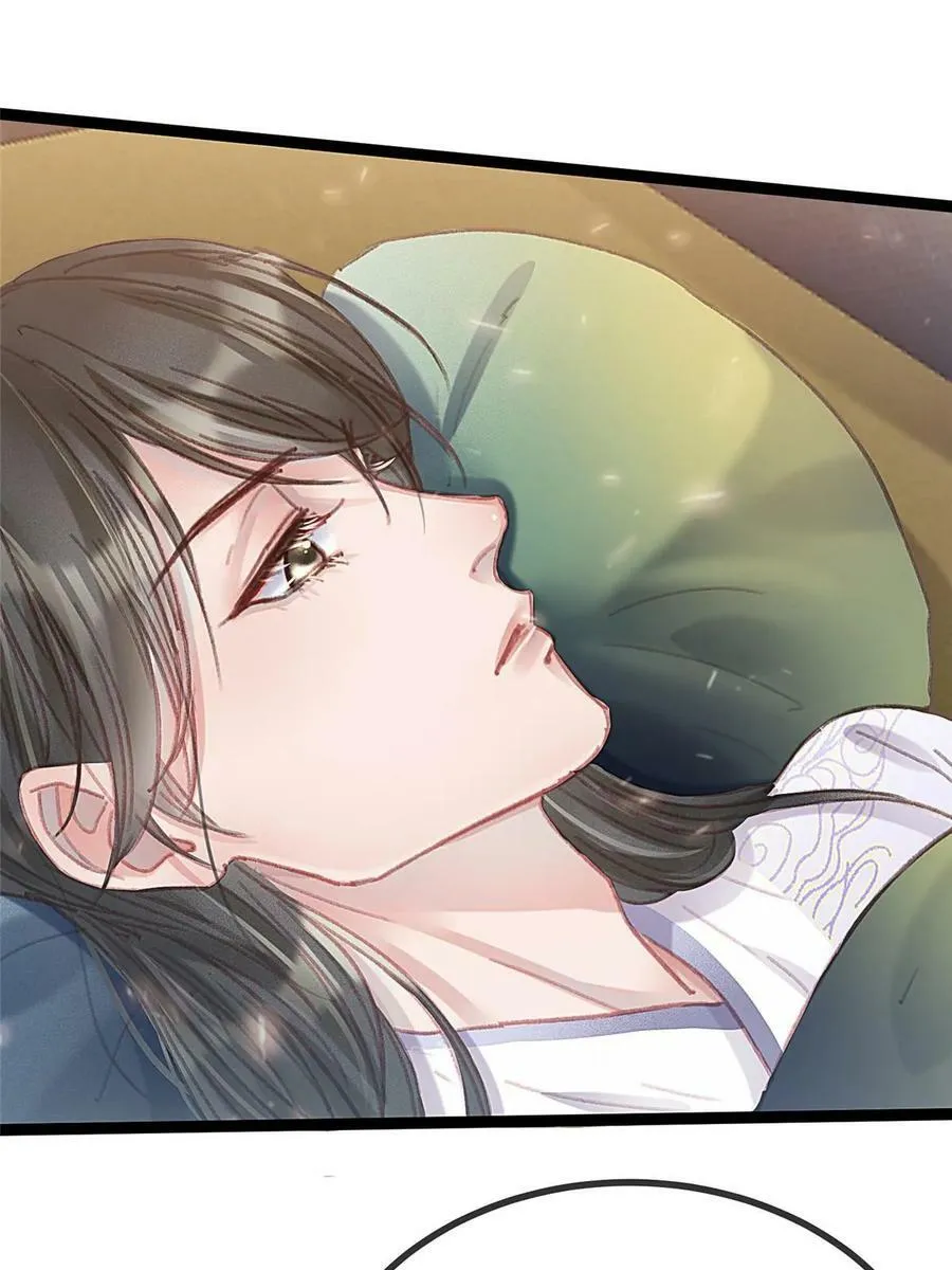 097 第18页