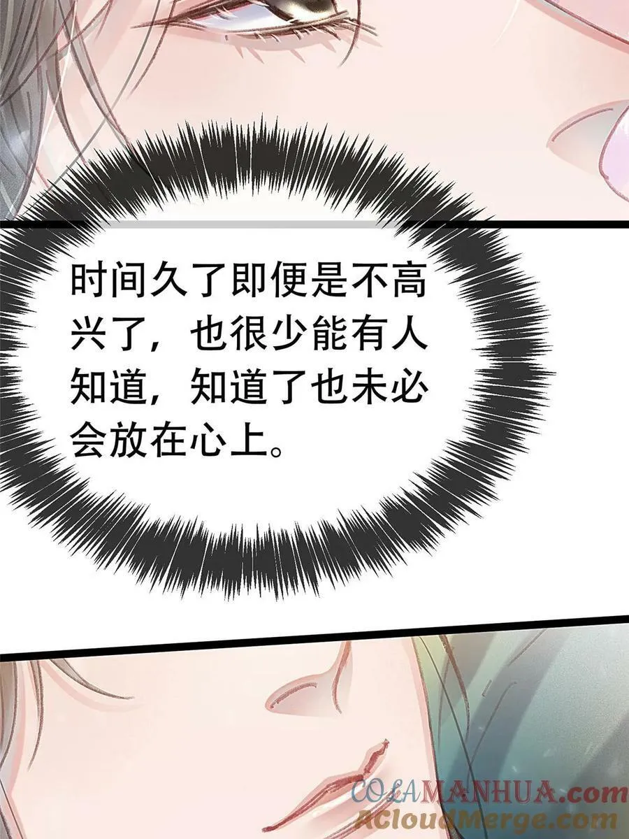 097 第22页