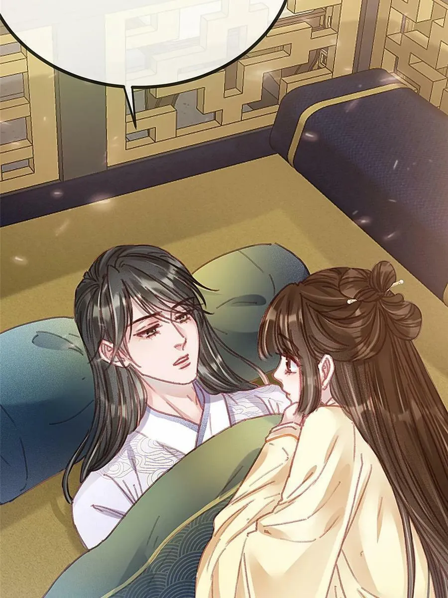 097 第24页