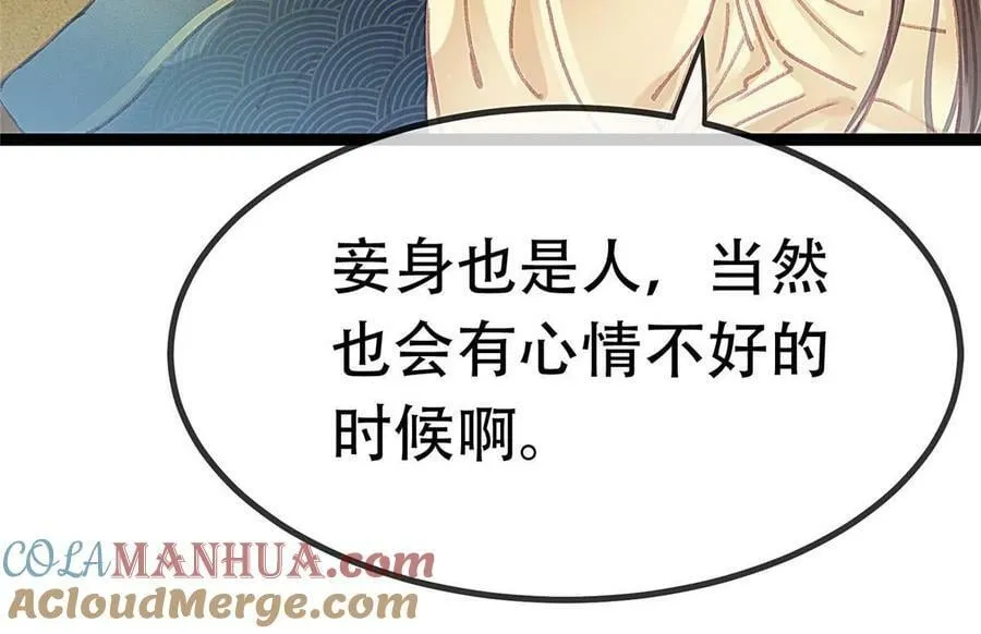 097 第25页
