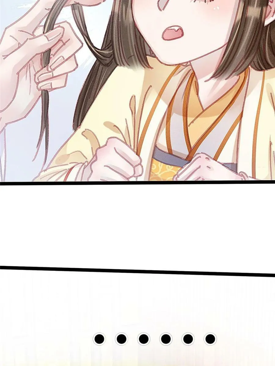 097 第35页
