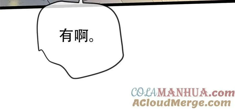 097 第40页