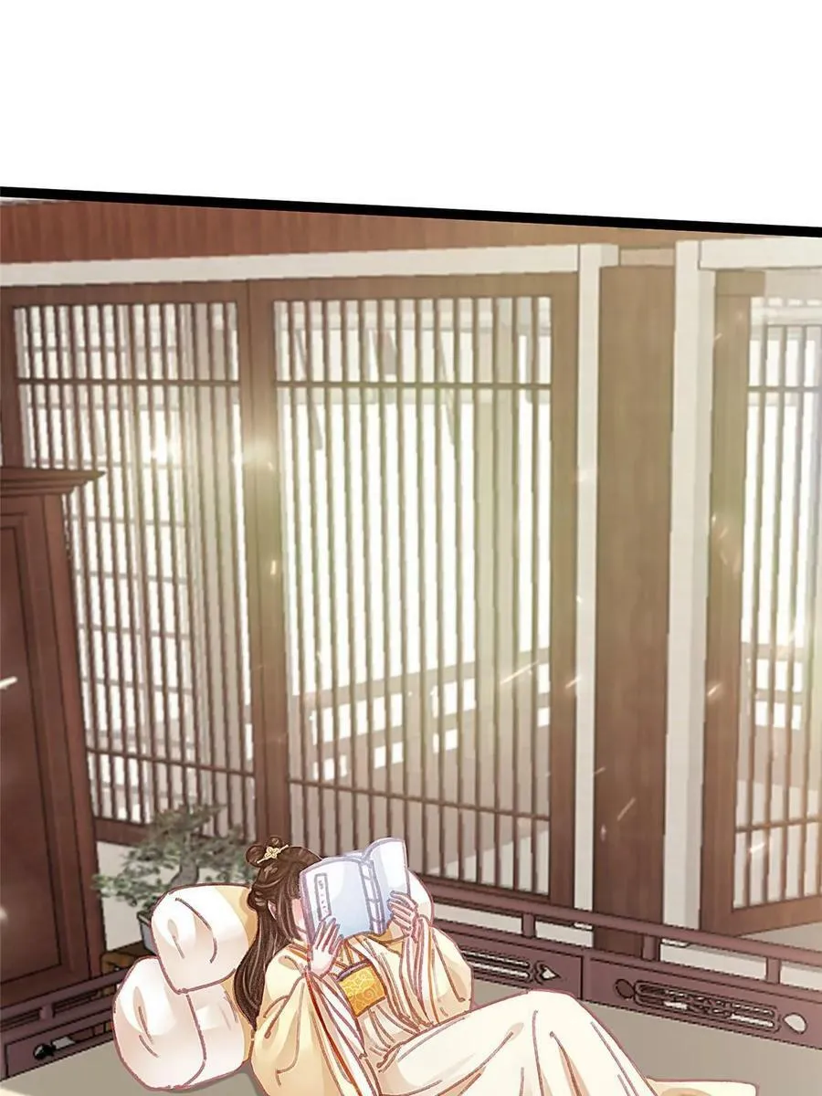 097 第42页