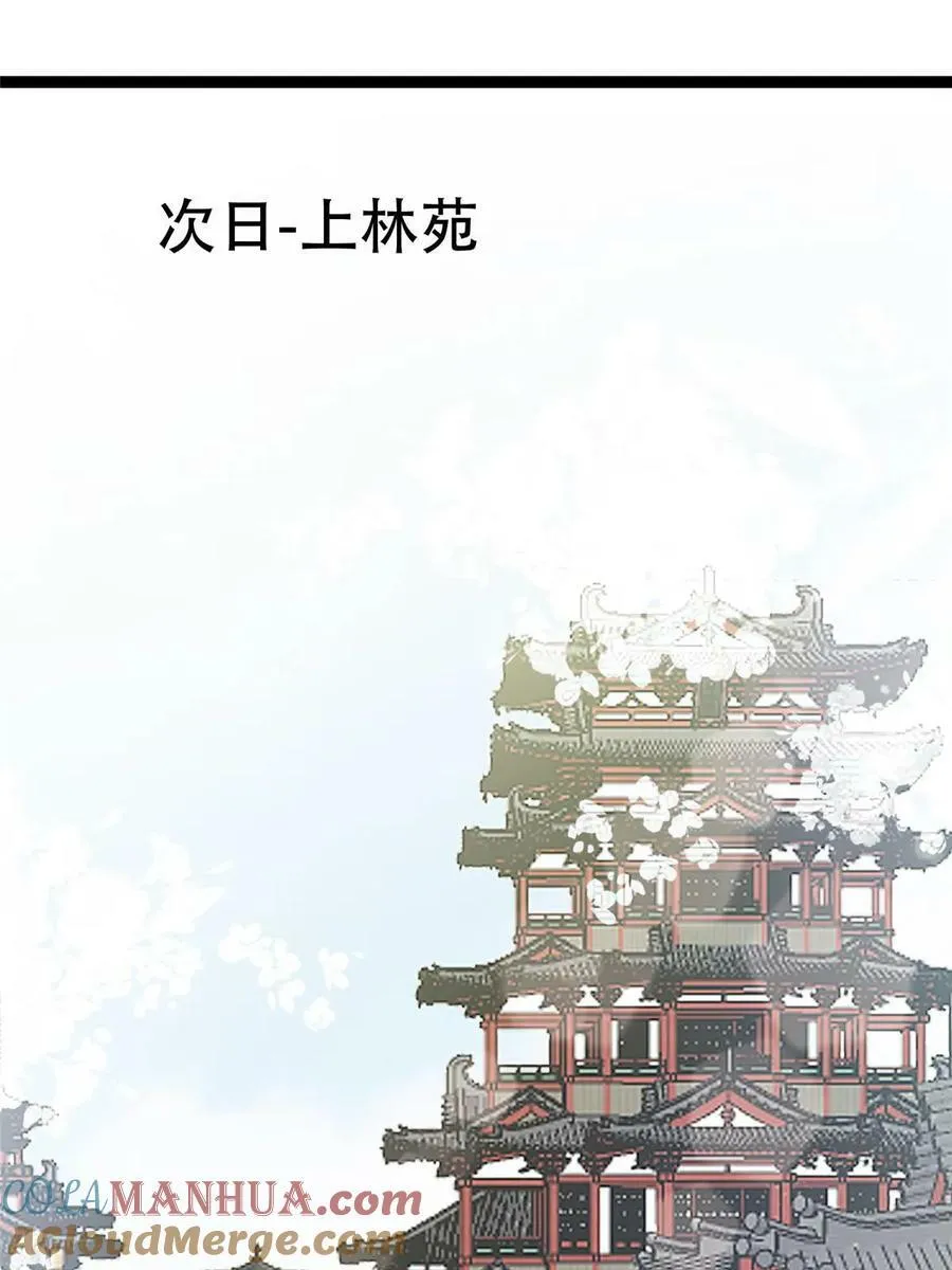 097 第58页