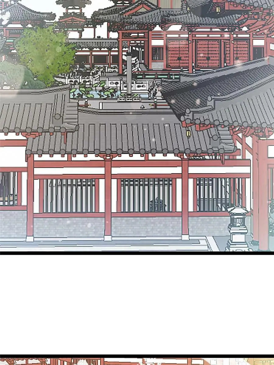 097 第59页