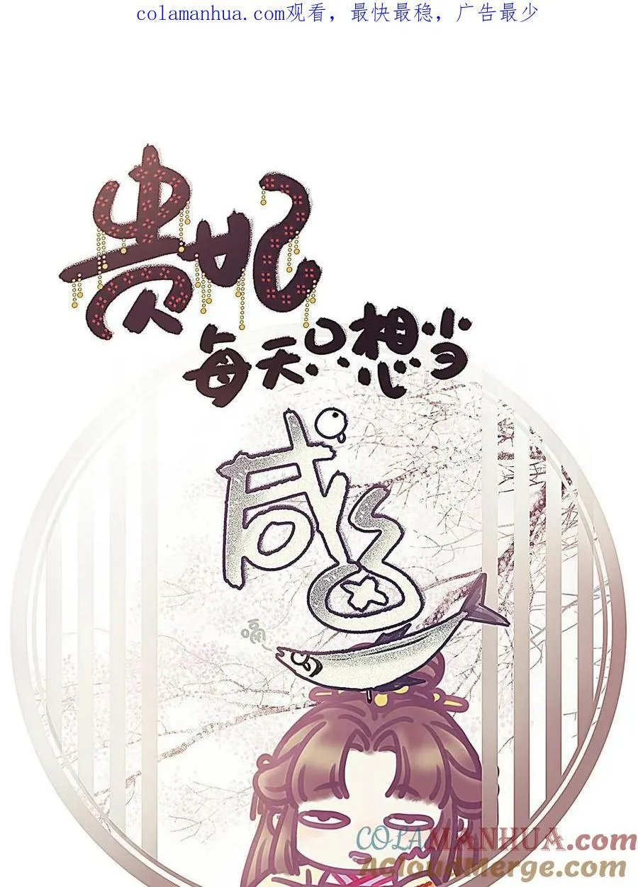 098 第1页