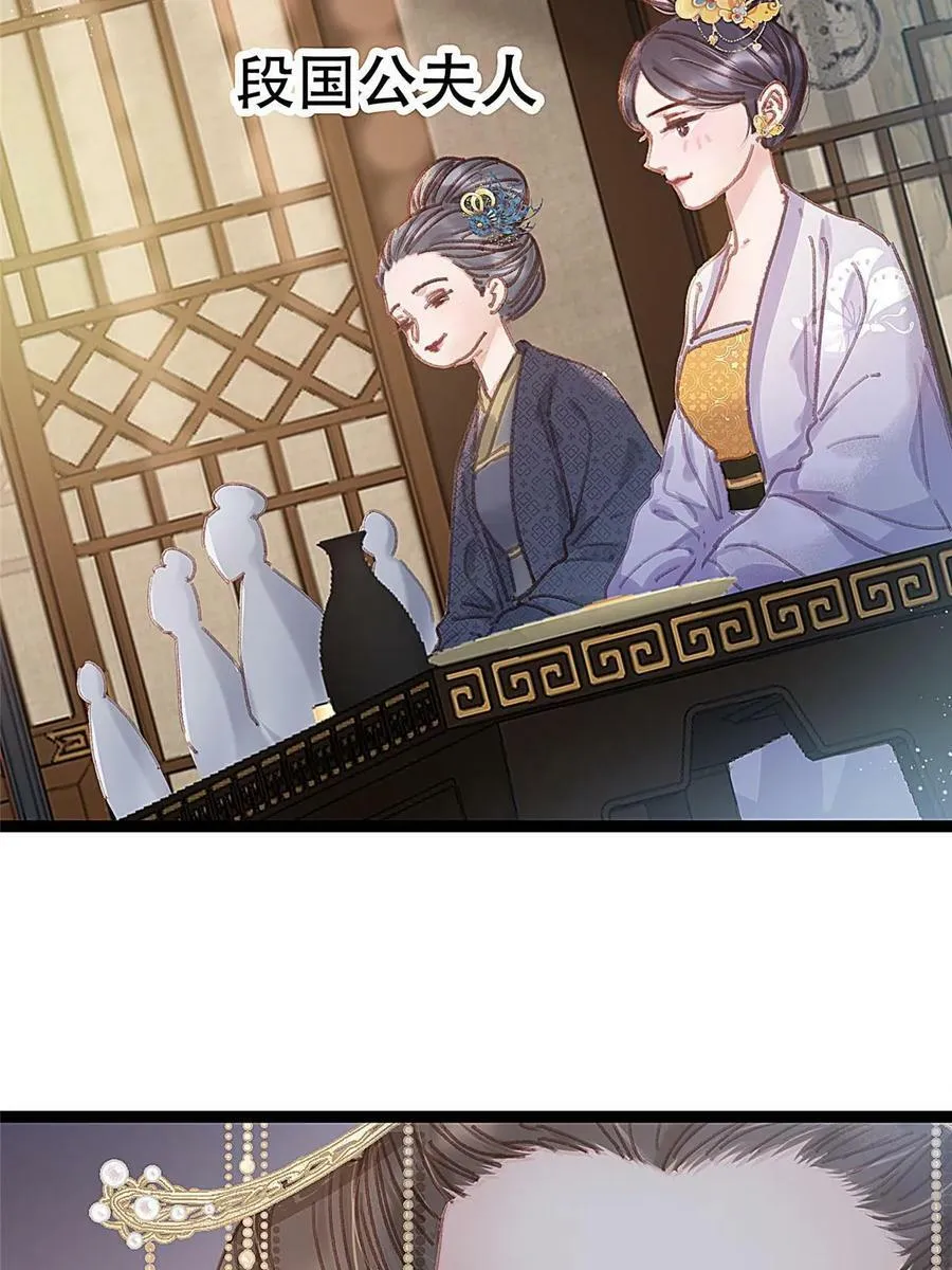 098 第8页