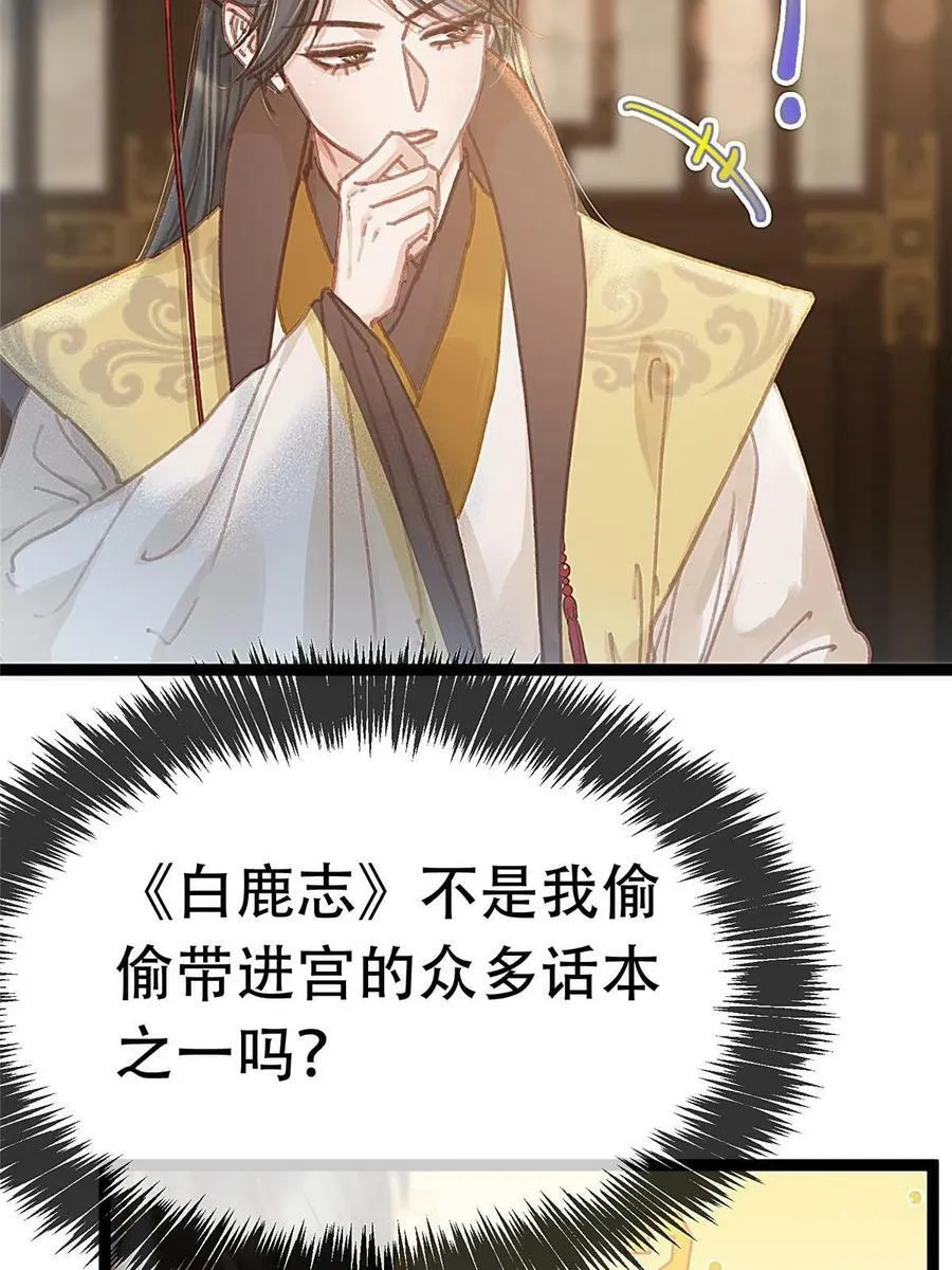 098 第12页