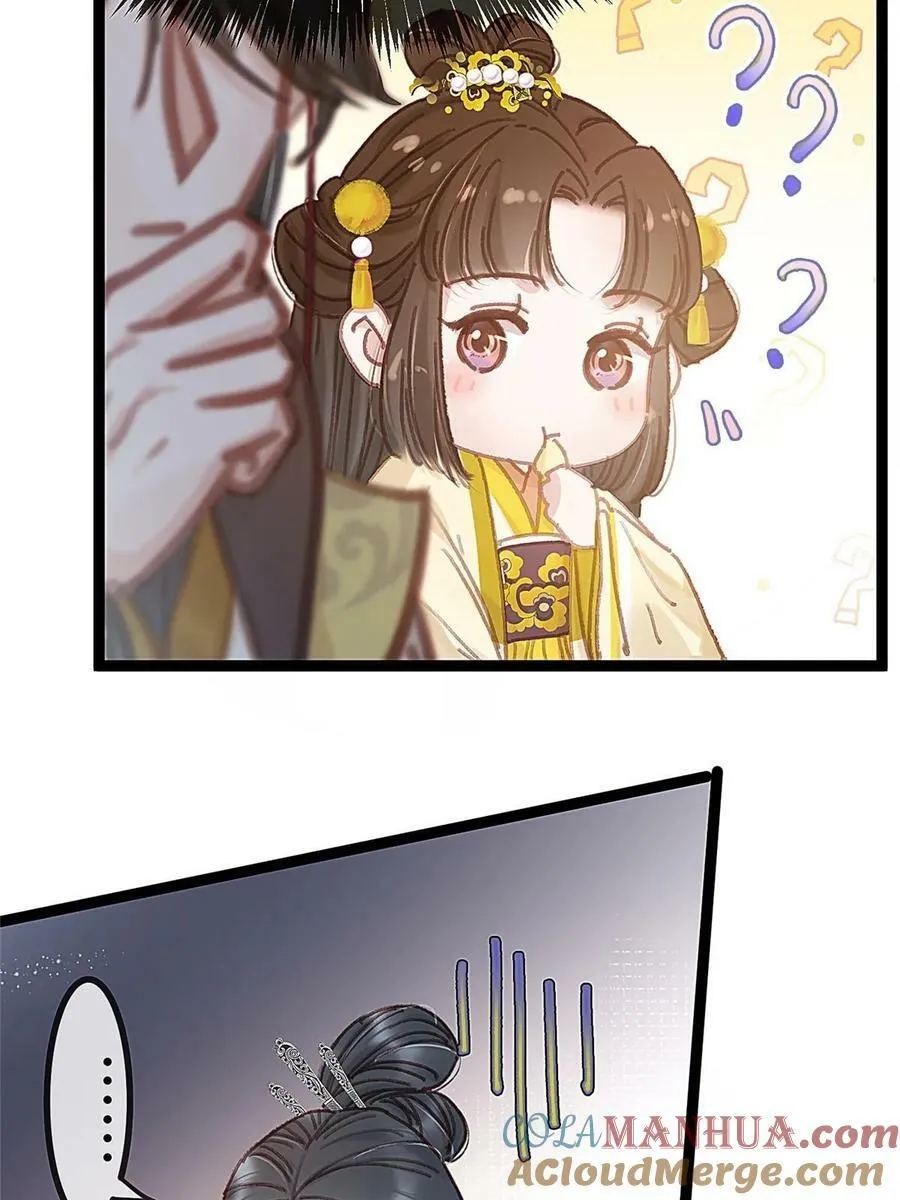 098 第13页