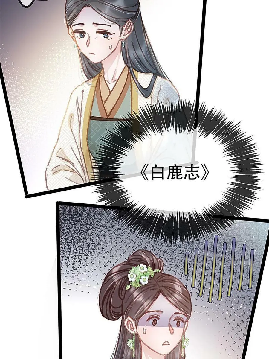 098 第14页