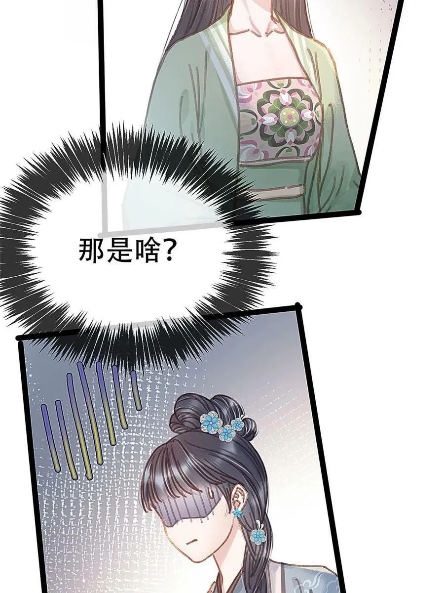 098 第15页